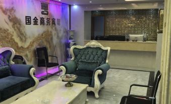 Guojin Business Hotel