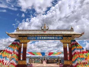 Jinyintan Tibet Style Inn