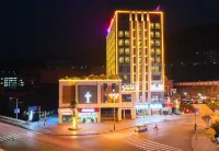 Huamei Hotel Hotels in Suijiang