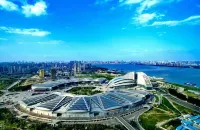 Intercontinental Wuhan فنادق في ووخان