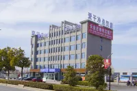 HanTing Premium Hotel (Yancheng Dafeng Nanxiang Road) Hotels near Longchang Wharf