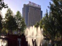 格尔木黄河国际大酒店