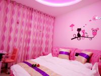 西安愿景主题酒店 - 浪漫情趣电动圆床房