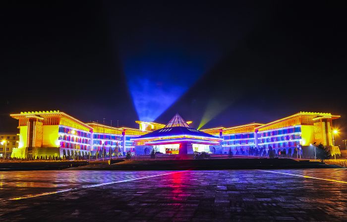 Luya Mountain International Hotel
