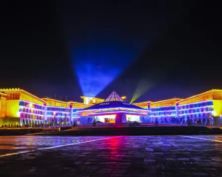 Luya Mountain International Hotel Hotels in Ningwu