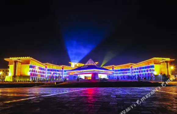 寧武蘆芽山國際酒店