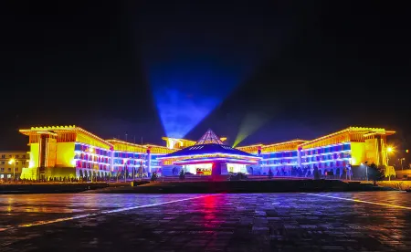 Luya Mountain International Hotel Отели в г. Нинъу