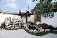 半圃民宿（揚州瘦西湖店） 五彩世界生活廣場附近的飯店