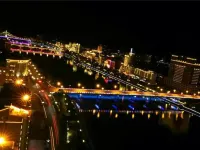 Xinyi Jiangnan Express Hotel Jiangle İlçesi otelleri