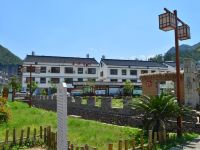 仙居云涧客栈 - 酒店外部
