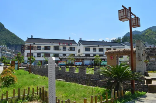 Yunjian Inn