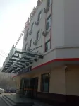 Shankee Hotel (Binzhou Binbei) Hôtels à proximité de : Xiawa Ecology Tourism Park