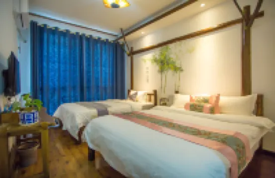 Q+ Yueting Eco Inn (Tianmenshan Railway Station)