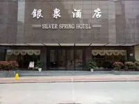 Danzhai Silver Spring Hotel Hotel di Danzhai
