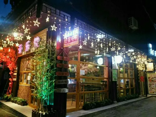 Huayuan Tea Garden Inn