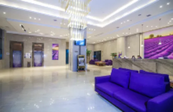 Lavande Hotel GongAnXinhongtai Passenger Transport Terminal Hospital of Traditional Chinese Medicine Hotels in Gong'an