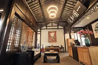 Yizai Qingyun Chinese-style Courtyard