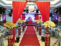 โรงแรมหวังซิงเกอ - 2 ดาว