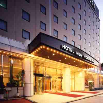 ホテルニューヨコスカ Hotel Exterior