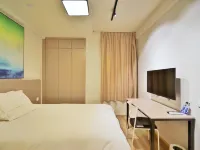 Ting Hotel（Hangzhou Alibaba Xixi Park） Hotels near Alibaba Future Technology Zone