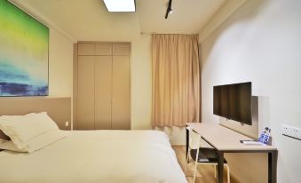 Ting Hotel(Hangzhou Alibaba Xixi Park)