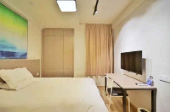 โรงแรมถิง (สวนสาธารณะซิซิ อาลีบาบา หางโจว) โรงแรมใกล้สวนสาธารณะอลิบาซิ