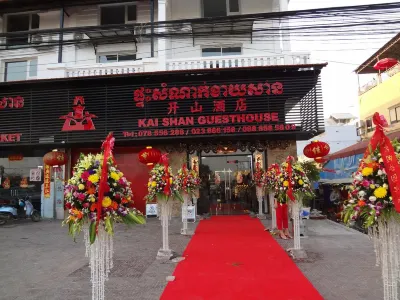 Kai Shan Guesthouse Phnom Penh Hotels in Kakab