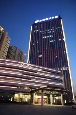 Yancheng State Owned Assets Hotel Hotels near Yanzhen Water Street