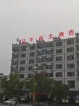 Huaqiangu Hotel