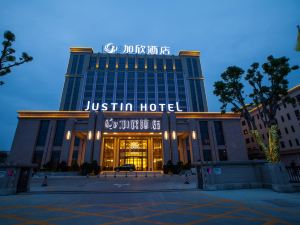 Justin Hotel
