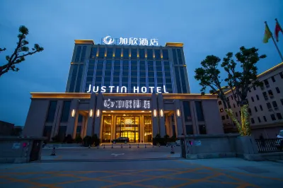 Justin Hotel Hotels in Shantou