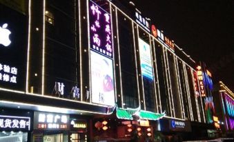 Jiazhou Business Hotel