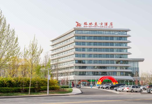 格林东方酒店（天津武清体育馆店）外景图