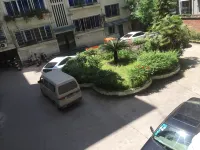 Jingyan Yaju Business Hotel