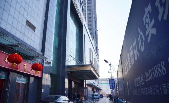 Xiying Holiday Hotel