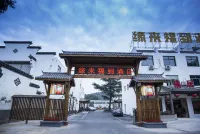 Yuanlai Fudao Hotel - bar