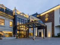 深圳藍谷森林酒店（求水山店） 鄰近中絲園的酒店
