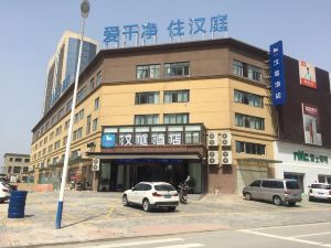 Hanting Hotels (Guzhen Kaixiang Times Plaza)