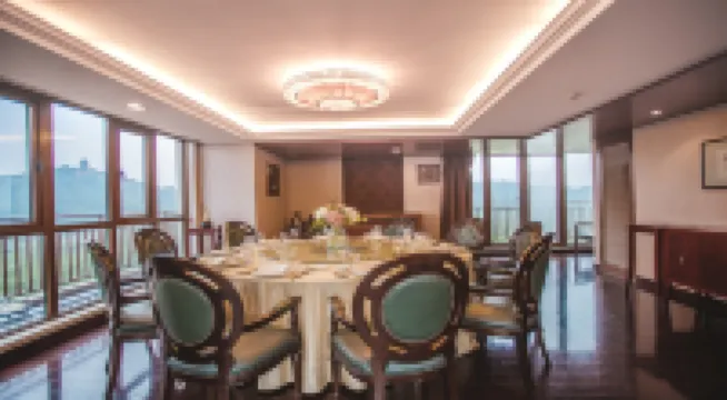 Pengxin Garden Guobin Hotel