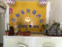 Wuyi yilin express hotel Hotels near Hengshui Wildlife Park