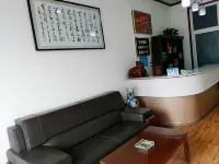 Weinan Sanxian Business Hotel