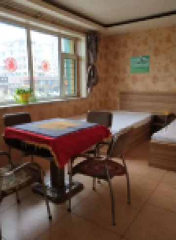 Baishan Yixiu Inn Fashion Hotel