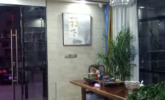 Qingyuan Guesthouse