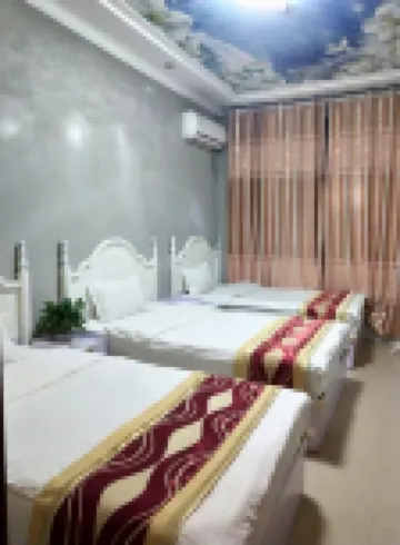 Neixiang Wangjia Business Express Hotel
