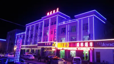 Zhaojun Hotel Hotels in Alxa Right Banner