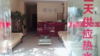 Chuxiong Yaju Hotel - 2 stelle