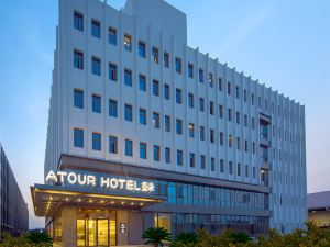 Atour Hotel Shengtai West Road, Nanjing South Railway Station