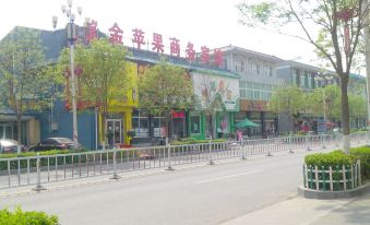 Jinpingguo Business Hotel
