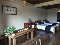 Fusheng Banri Hostel - Kitchens