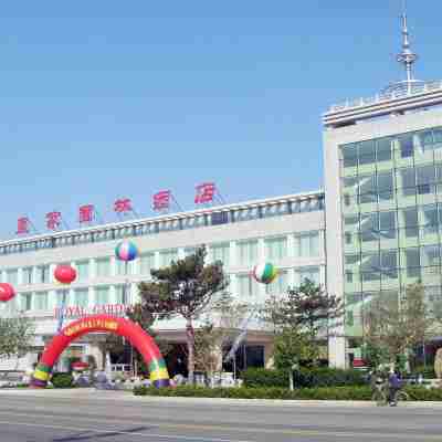 營口皇家園林酒店 Hotel Exterior